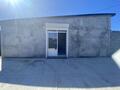À louer local commercial de 92,5m2