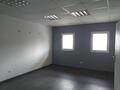 A vendre Bureaux 52M2 ZFU DILLON