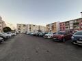 Appartement 4 pièces
