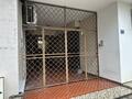 Local commercial de 84m² - Centre-ville de Fort-de-France
