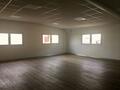 A LOUER Bureaux Cayenne 32 m2