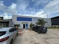 A VENDRE Dépôt + Bureaux - 600 m2